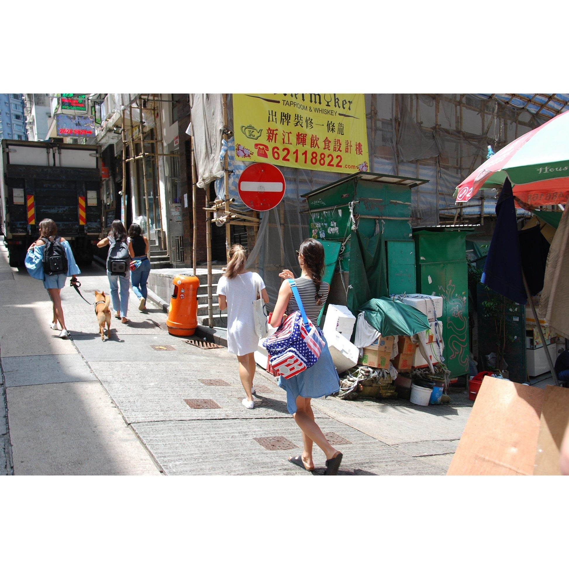 Bluetooth Cooler With Speakers (American Flag)